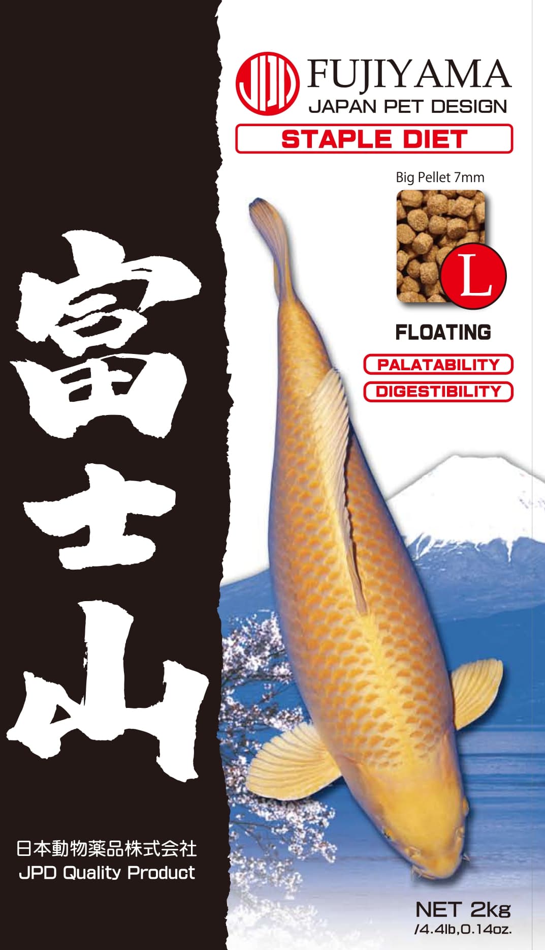 Fujiyama JPD koi food product photo