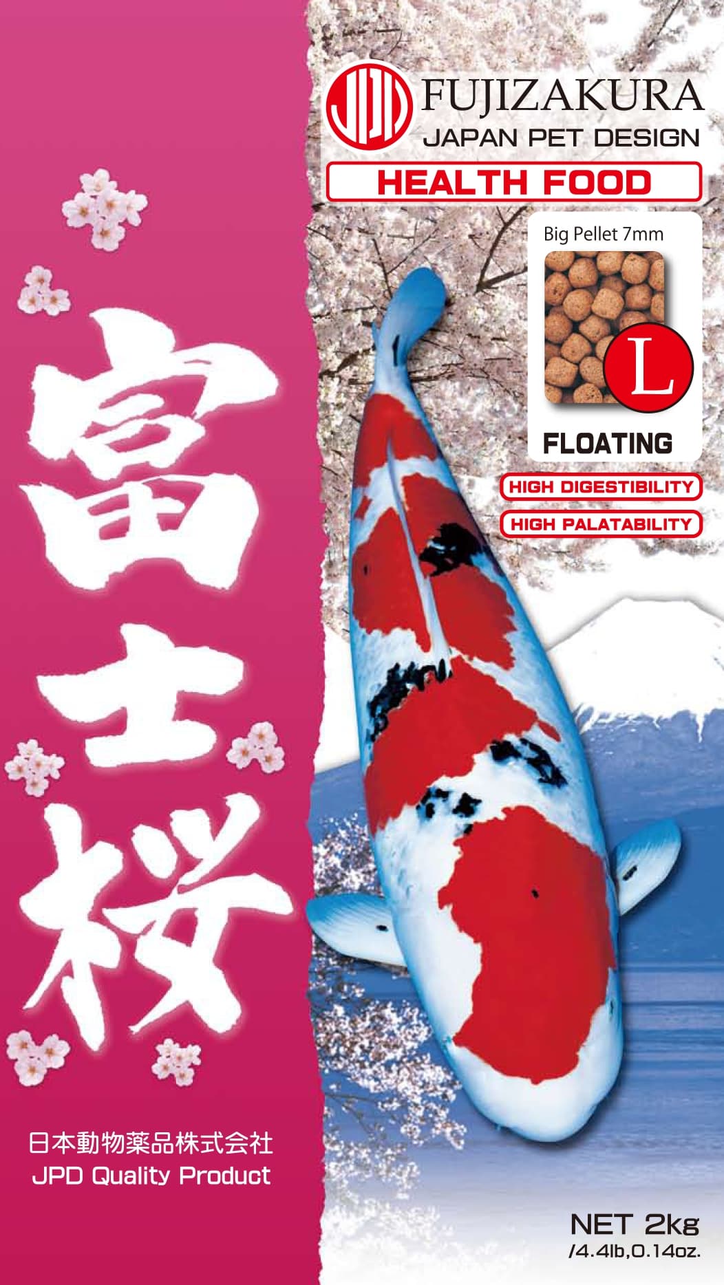 Fujizakura JPD koi food product photo