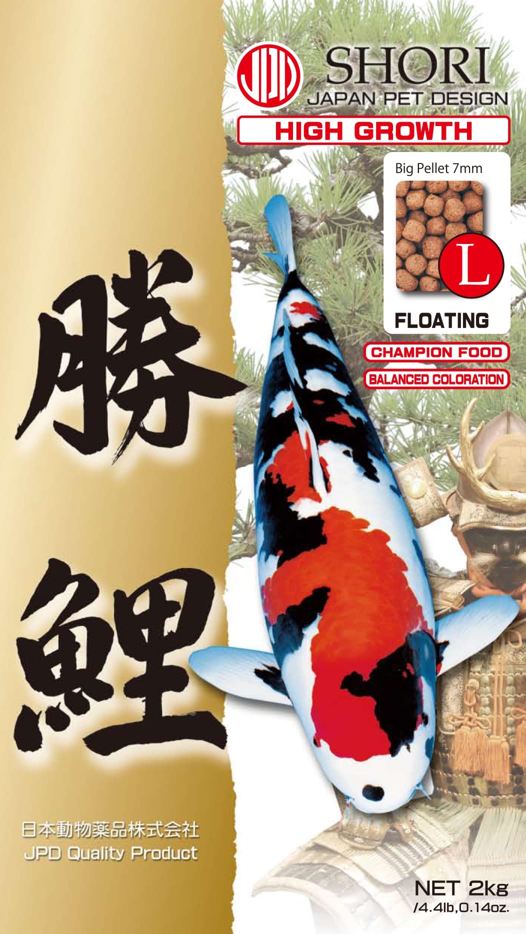 Shori JPD koi food product photo